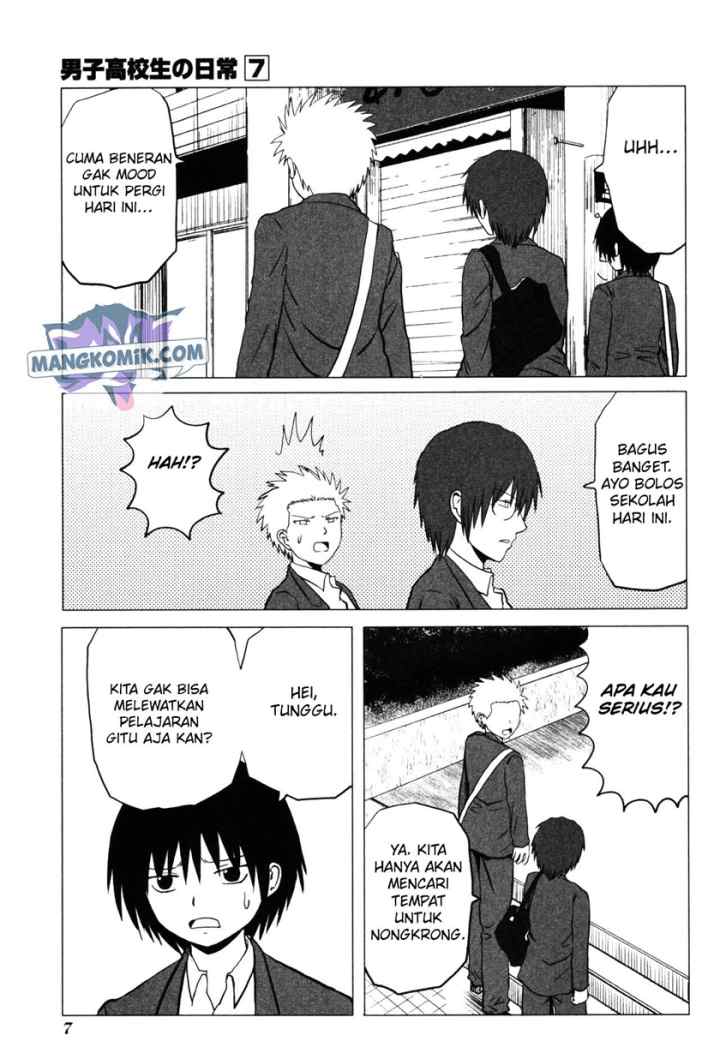 Danshi Koukousei no Nichijou chapter 95 halaman 10