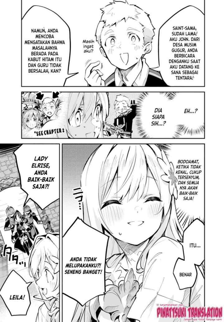 Nise Seijo Kuso of the Year: Risou no Seijo? Zannen, Nise Seijo deshita! chapter 7 halaman 7
