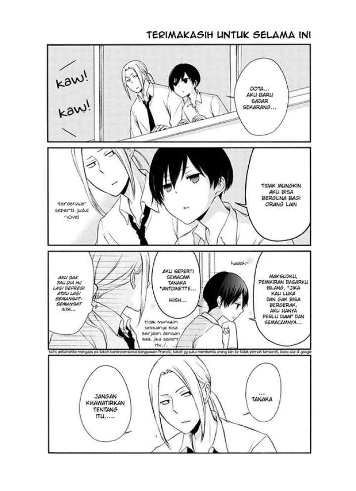 Tanaka-kun wa Itsumo Kedaruge chapter 20 halaman 11