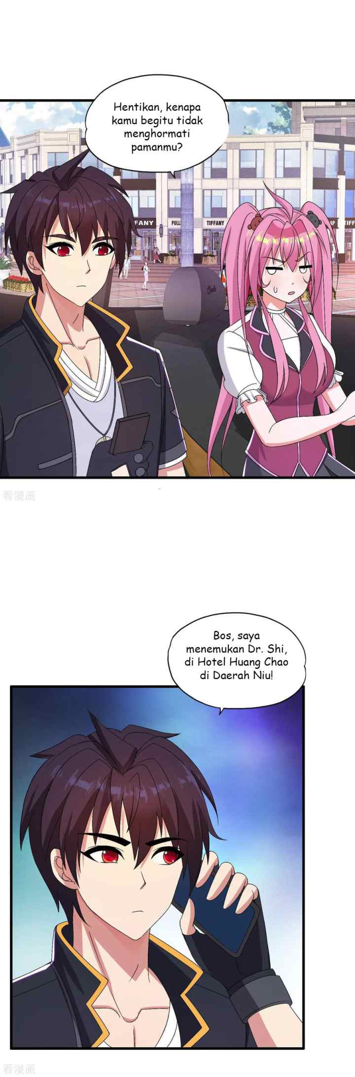 Medical Soldiers chapter 40 halaman 6