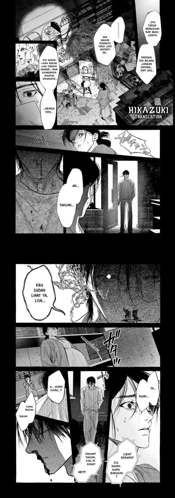 Myther chapter 2.2 halaman 5