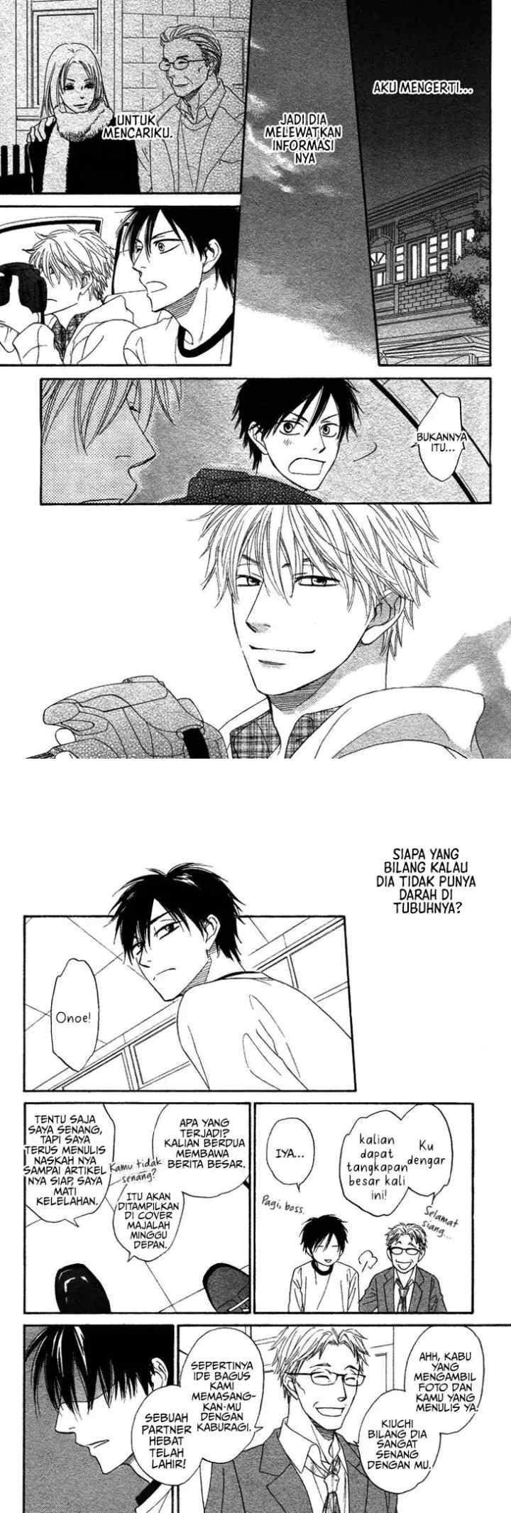 Ameiro Paradox chapter 2 halaman 13