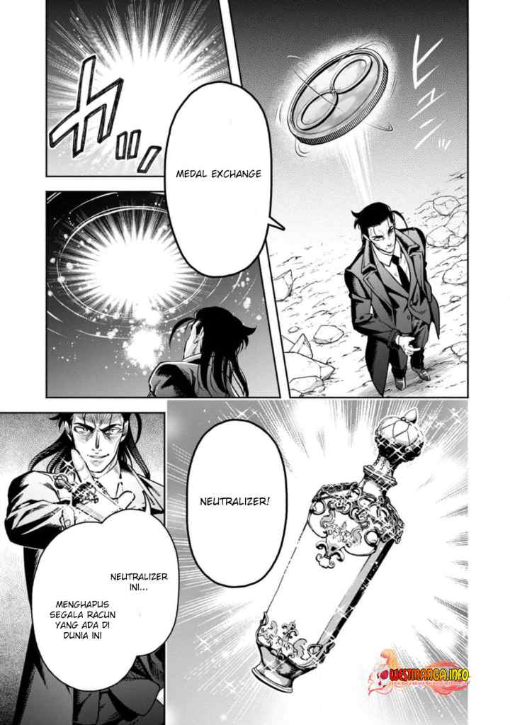 Maou-sama, Retry! R chapter 29.1 halaman 13