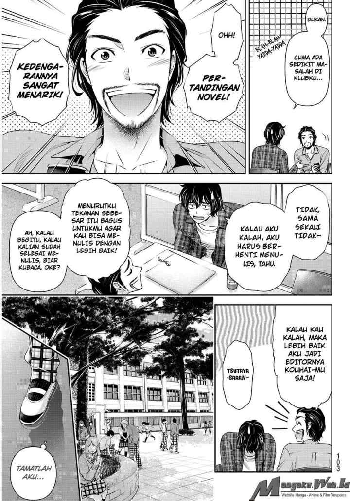 Domestic na Kanojo chapter 75 halaman 10