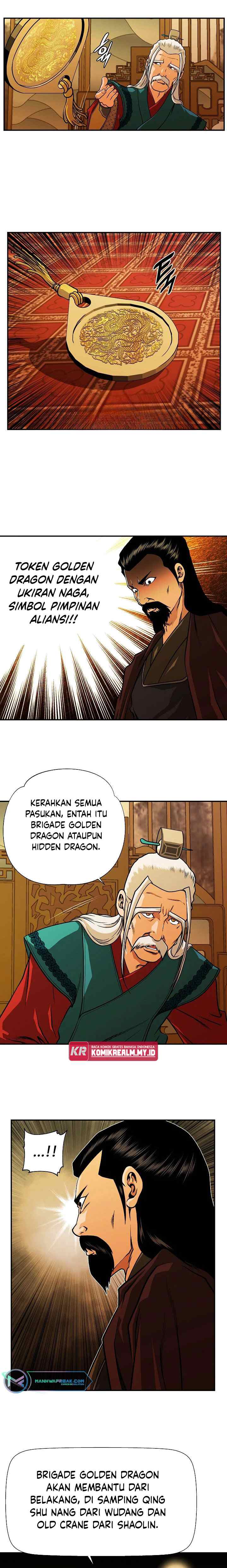 Five Dimensional Zone chapter 32 halaman 14