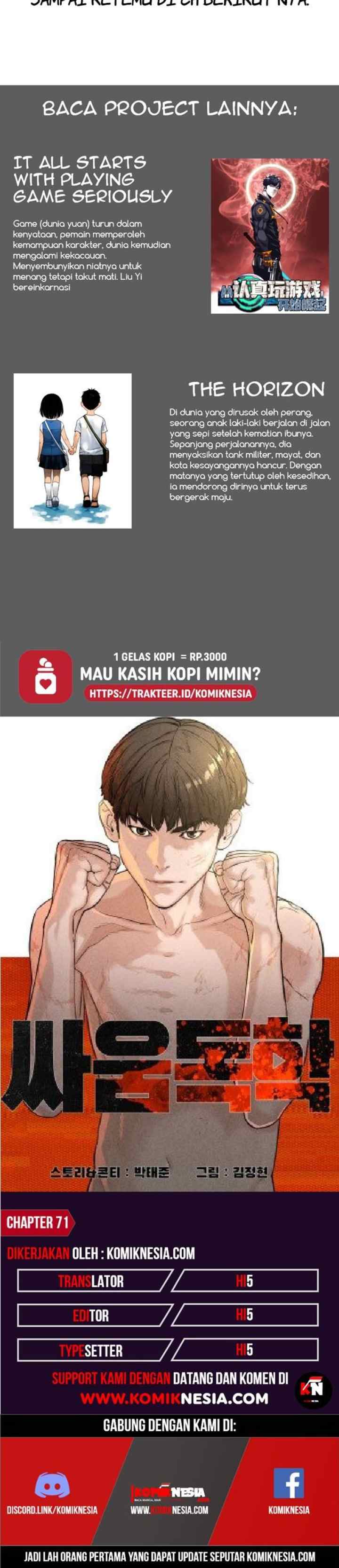 How to Fight chapter 71 halaman 18