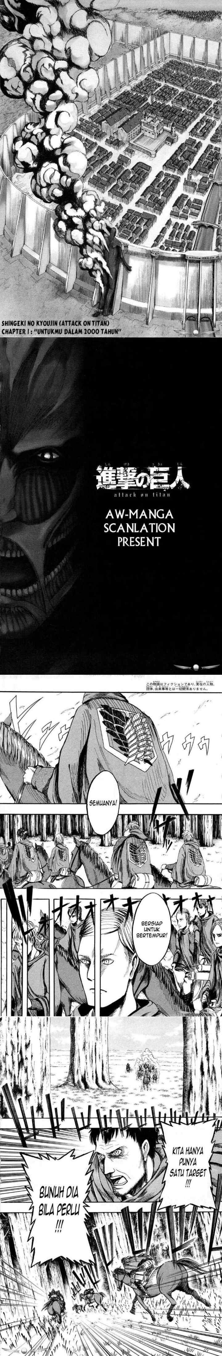Shingeki no Kyojin chapter 1 halaman 4