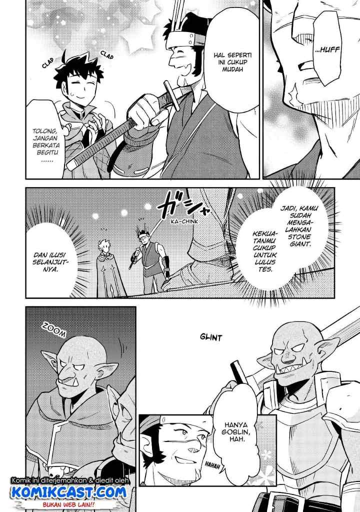 Toaru Ossan no VRMMO Katsudouki chapter 44 halaman 14
