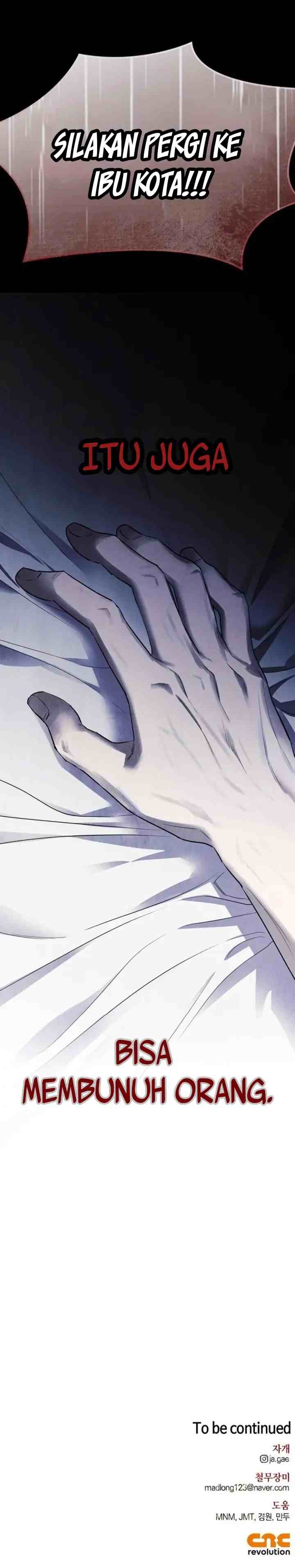 I Tamed My Ex-Husband's Mad Dog chapter 53 halaman 17