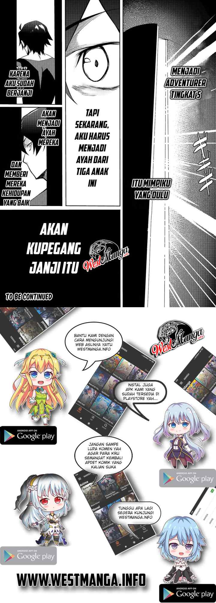 S Rank Boukensha de aru Ore no Musume-tachi wa Juudo no Father Con deshita chapter 1 halaman 14