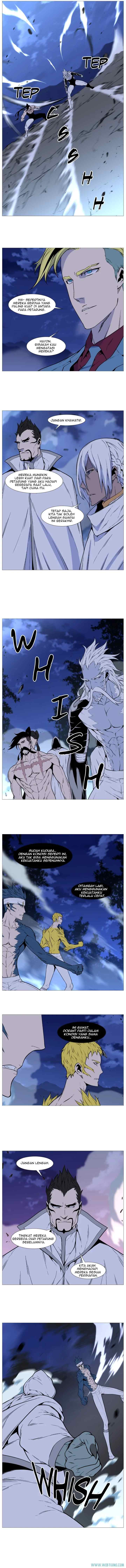 Noblesse chapter 491 halaman 4