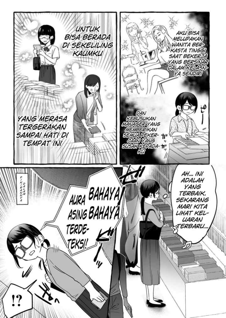 Damedol to Sekai ni Hitori Dake no Fan chapter 13 halaman 5