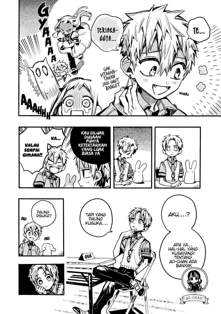 Houkago Shounen Hanako-kun chapter 21 halaman 6