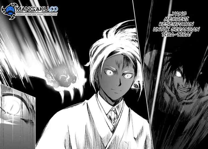 Juushin no Katana chapter 11 halaman 7