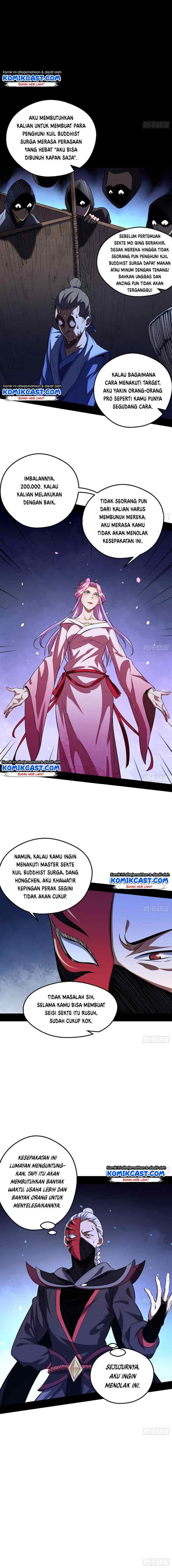 I'm An Evil God chapter 42 halaman 12