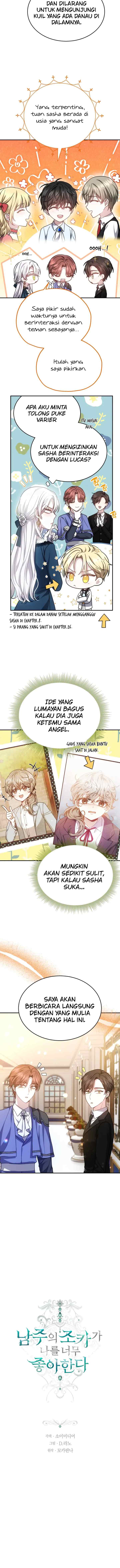 The Male Lead's Nephew Like Me So Much chapter 42 halaman 8