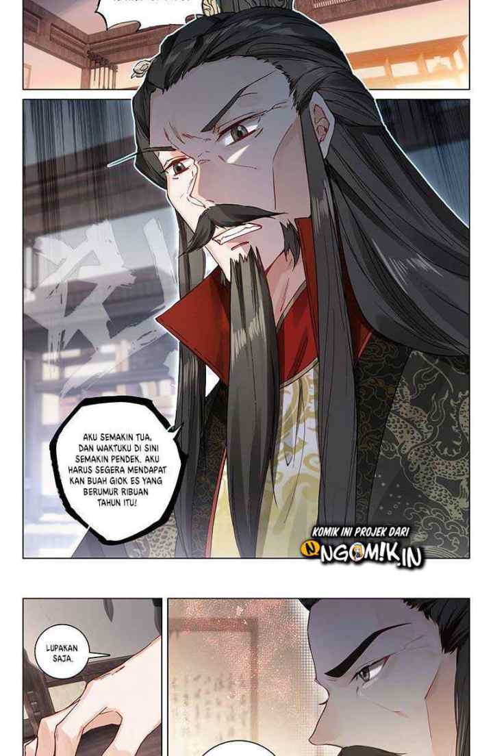 Soaring Sword Odyssey chapter 11.2 halaman 4