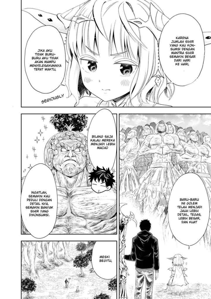 Ore No Ie Ga Maryoku Spot Datta Ken: Sundeiru Dake De Sekai Saikyou chapter 46 halaman 5