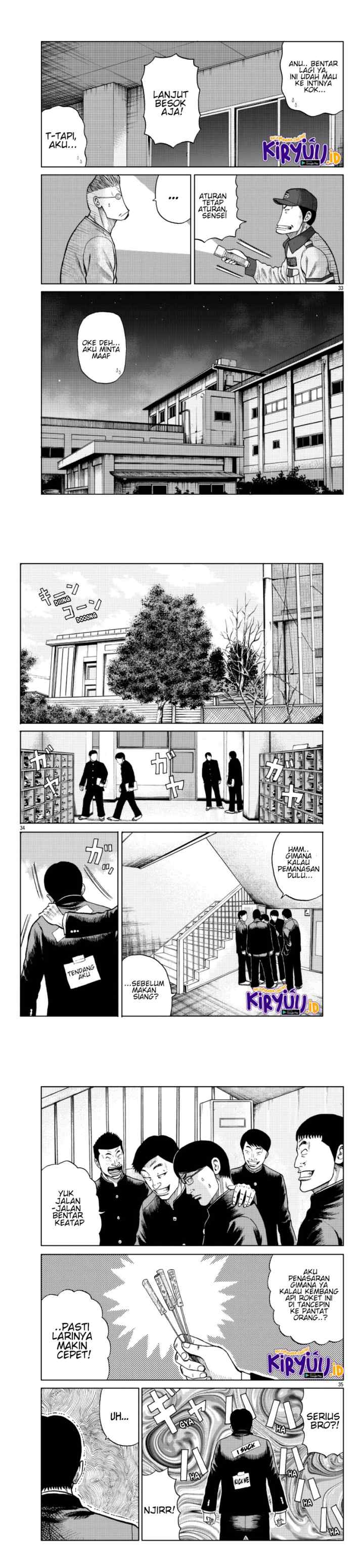 Worst Gaiden Mr. Zetton chapter 11 halaman 12