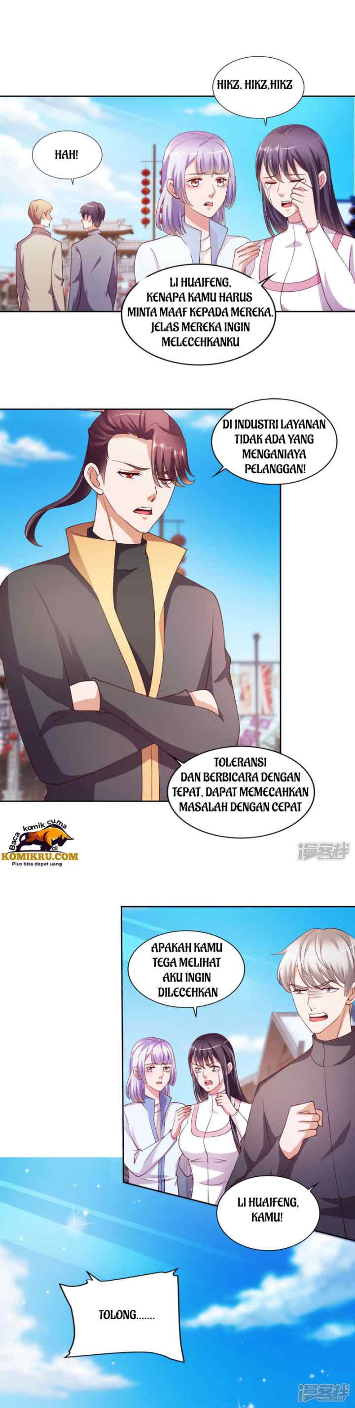 Almighty Supreme chapter 24 halaman 15