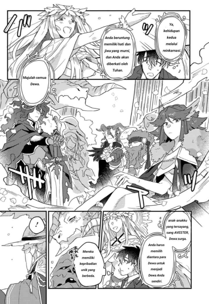 Kamigami no Kago de Seisan Kakumei chapter 1.1 halaman 8