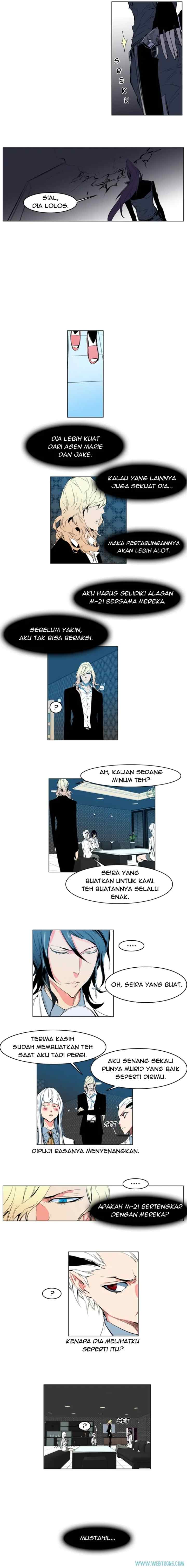 Noblesse chapter 118 halaman 4