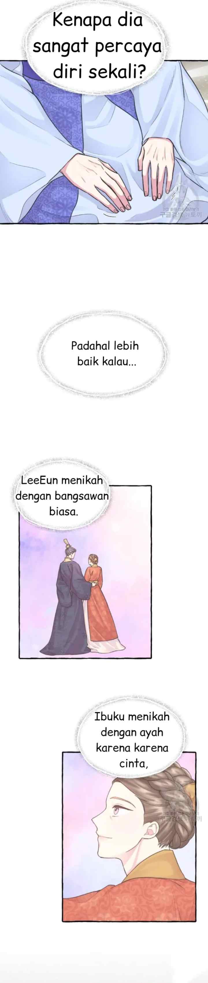 Cheer Up, Your Highness! chapter 7 halaman 13