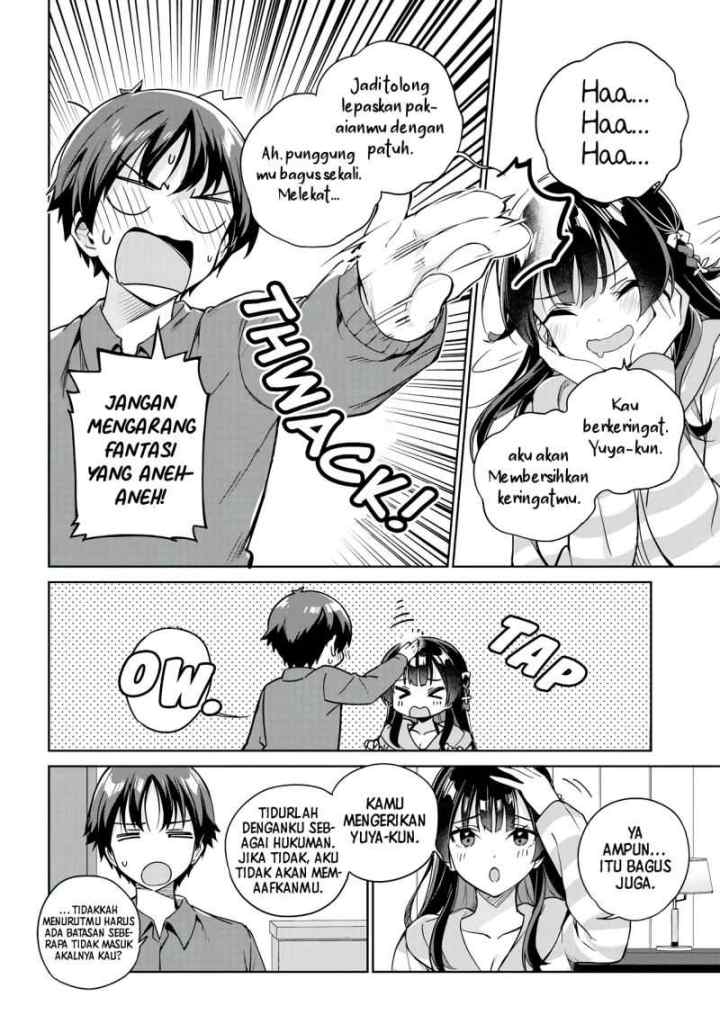 Ryoushin no Shakkin wo Katagawari Shite Morau Jouken wa Nihon'ichi Kawaii Joshikousei to Issho ni Kurasu Koto Deshita chapter 7 halaman 11