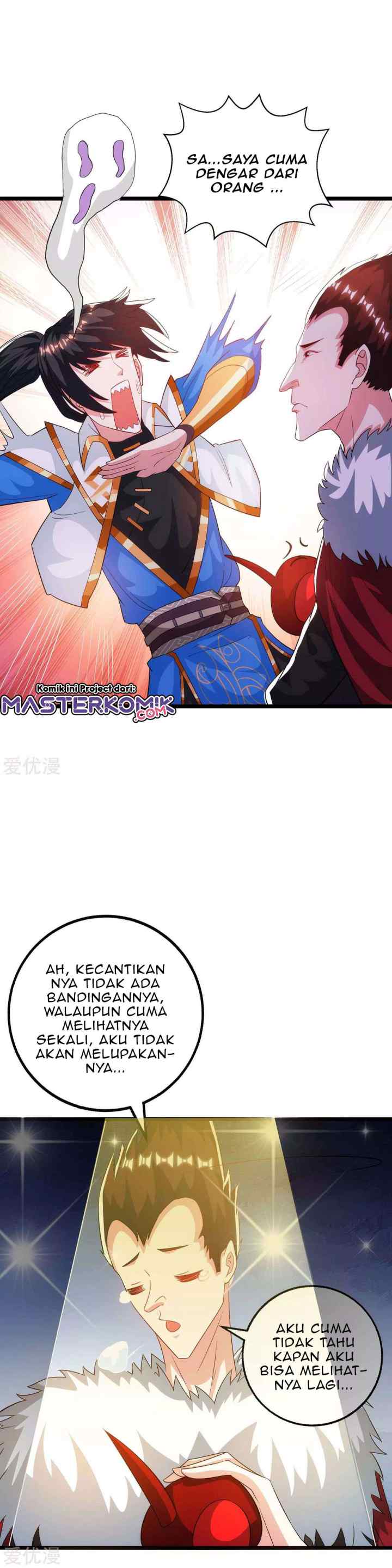 Dushi Xiaoyao chapter 263 halaman 16