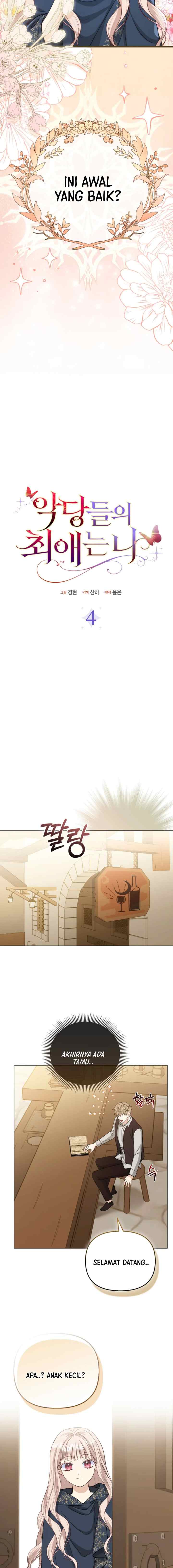 I'm The Villain's Favorite chapter 4 halaman 10