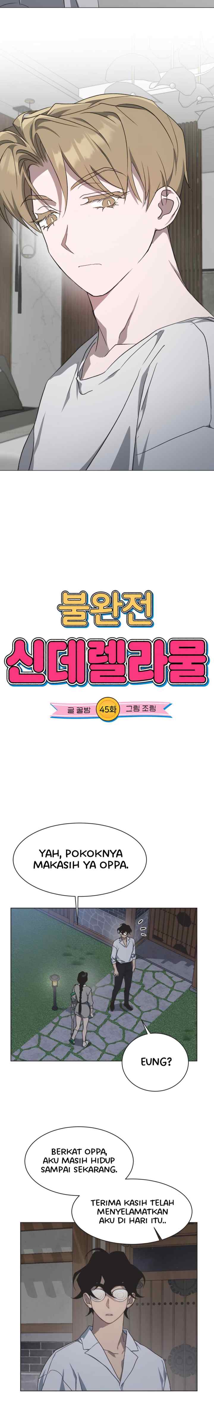 Imperfect Cinderella Story chapter 45 halaman 4