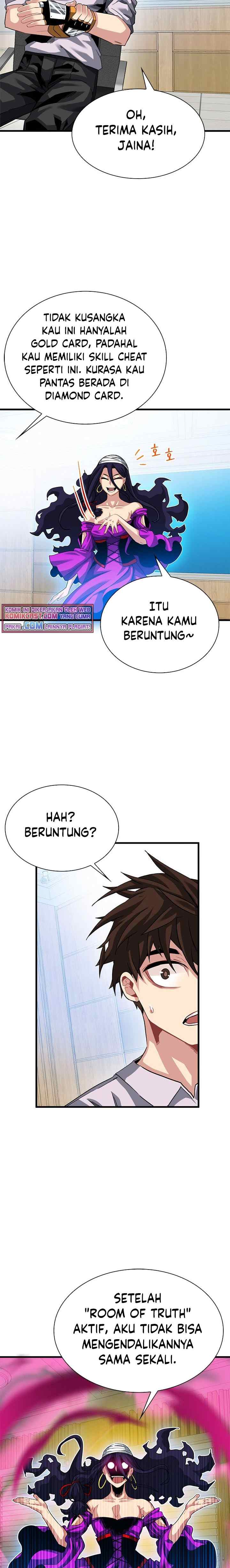 SSS-Class Gacha Hunter chapter 39 halaman 4