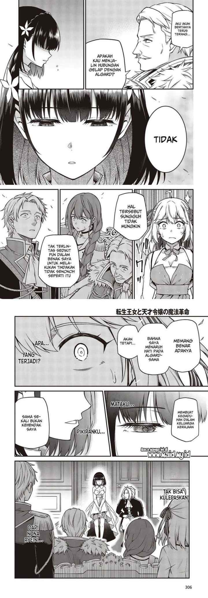 Tensei Oujo to Tensai Reijou no Mahou Kakumei chapter 23 halaman 6