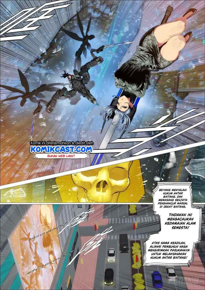 Iron Ladies chapter 316 halaman 13