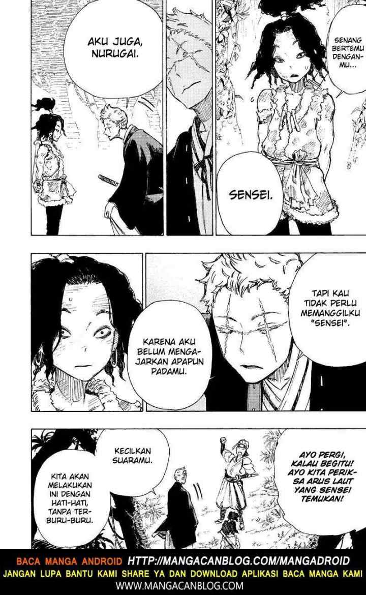 Jigokuraku chapter 20 halaman 12