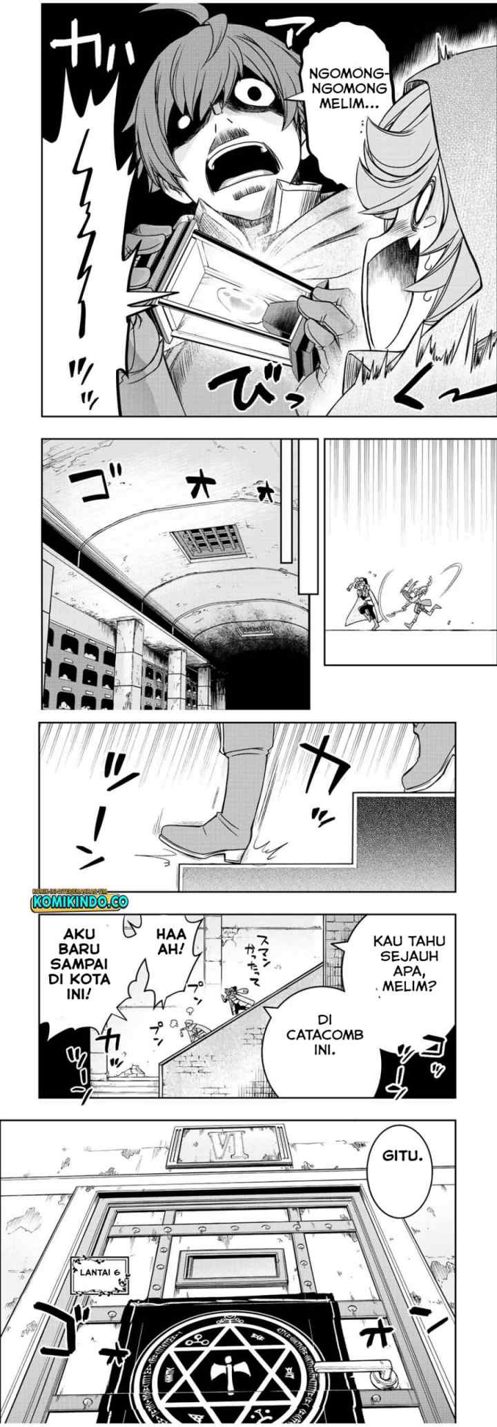 Dame Skill [Auto Mode] ga Kakuseishimashita ~Are, Guild no Scout-san, Ore wo chapter 23 halaman 8