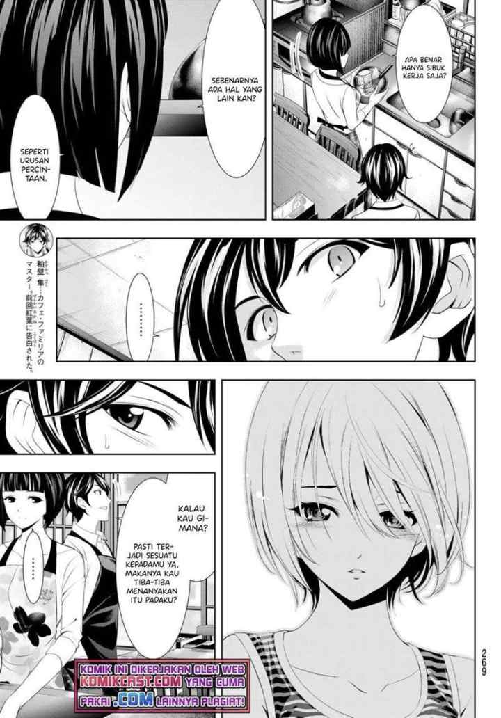 Megami no Kafeterasu chapter 36 halaman 9