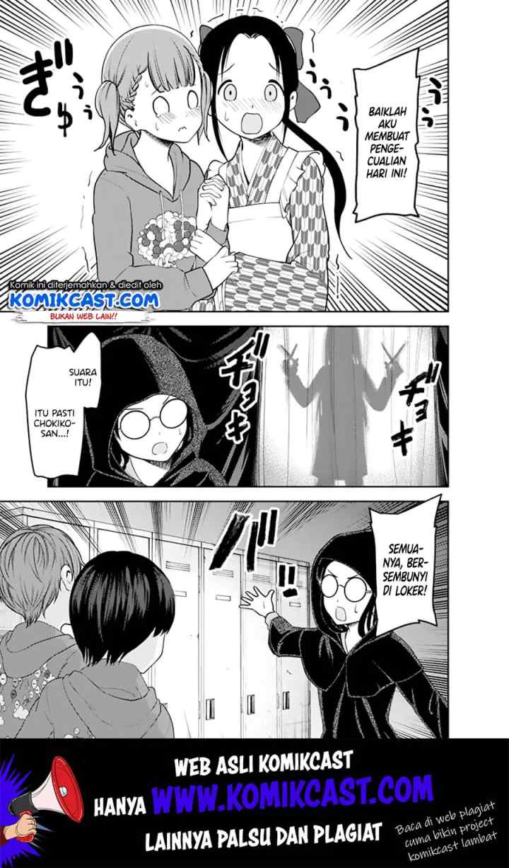 Kaguya-sama wa Kokurasetai: Tensai-tachi no Renai Zunousen chapter 125 halaman 4