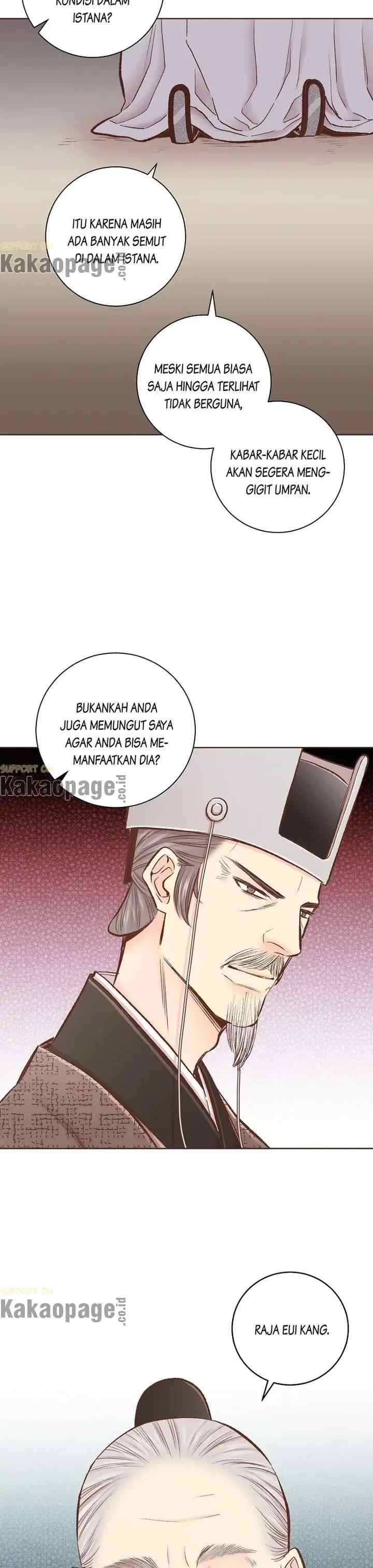 Snow Blossom chapter 316 halaman 14