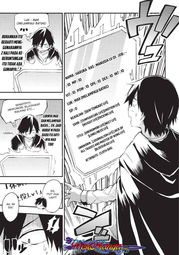 Lonely Attack on the Different World chapter 2 halaman 6