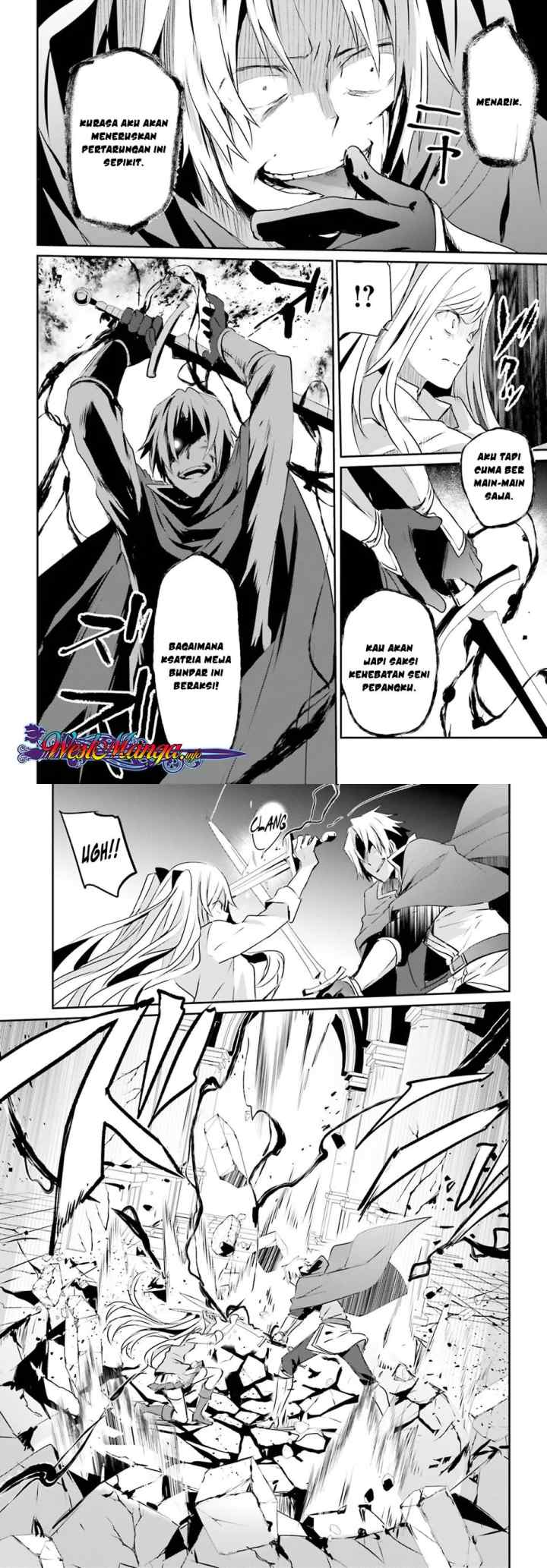 The Eminence in Shadow chapter 6 halaman 5