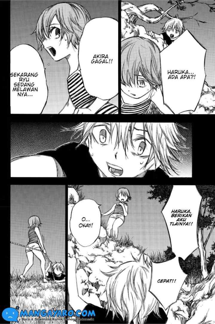 Hone Ga Kusaru Made chapter 80 halaman 5