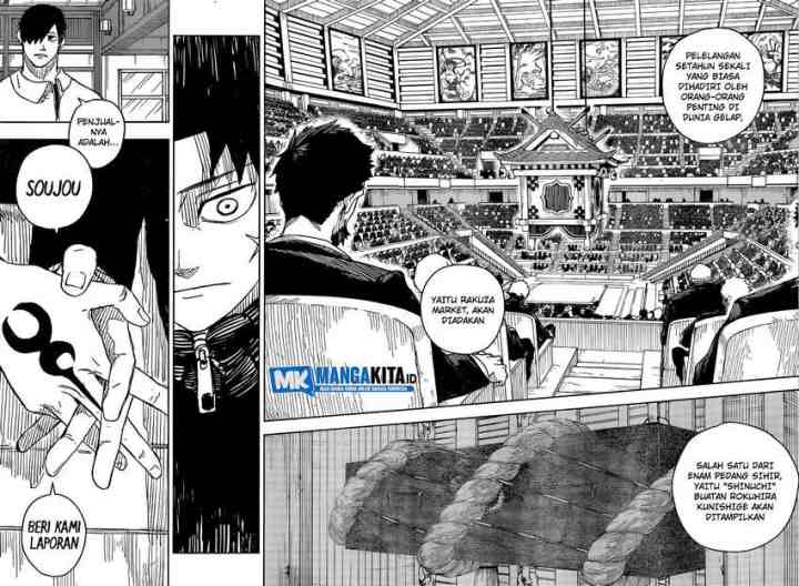 Kagura Bachi chapter 7 halaman 14