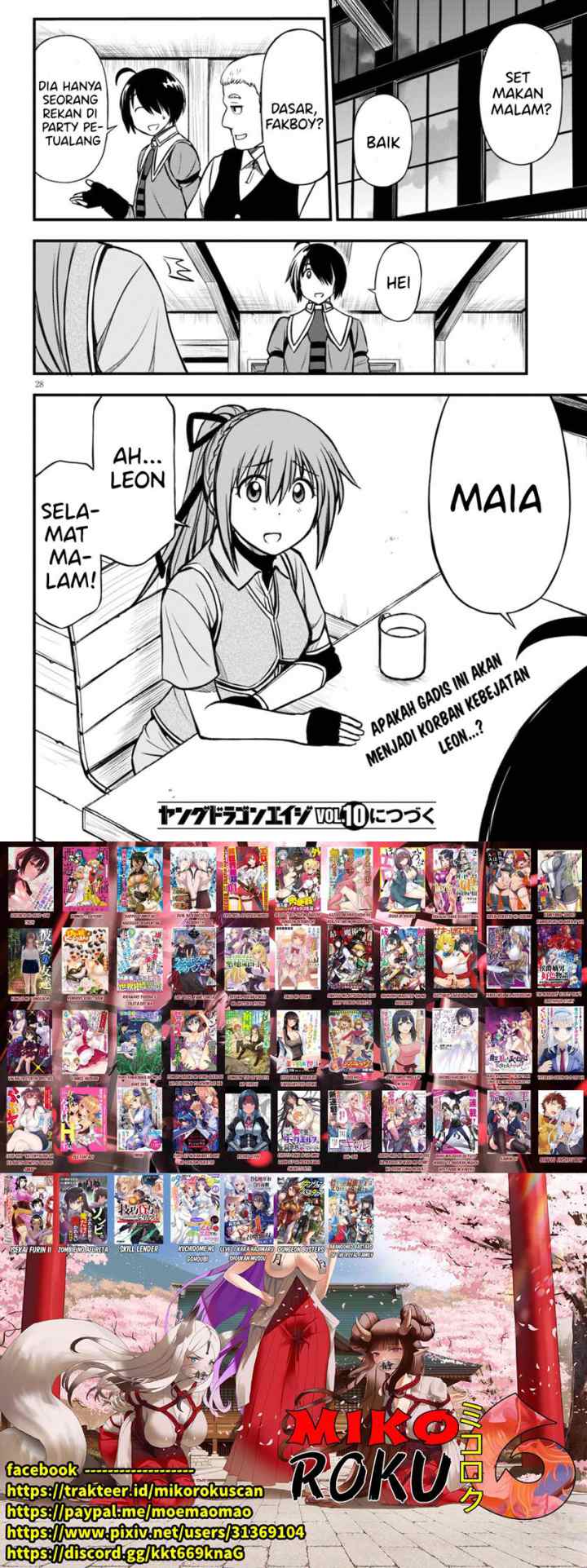 Hazure Akamadoushi ha Kenjyatime ni Musou suru chapter 15 halaman 15