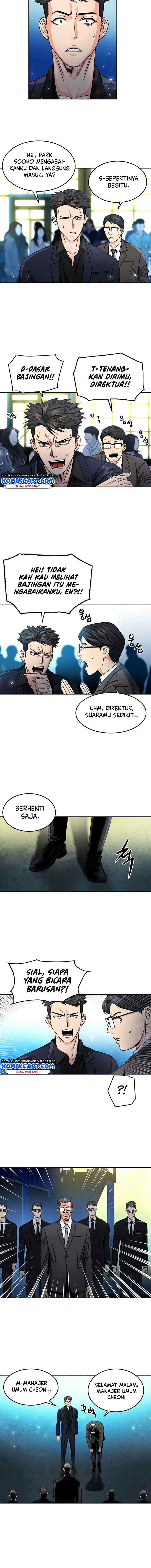 Seoul Station Druid chapter 51 halaman 7