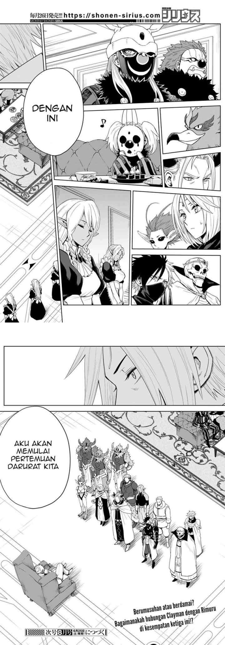Tensei Shitara Slime Datta Ken: Clayman Revenge chapter 2 halaman 15