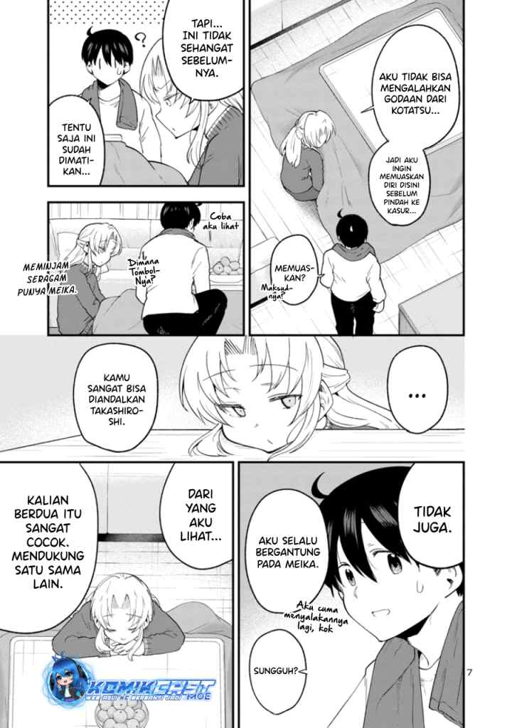 Meika-san Can't Conceal Her Emotions chapter 148 halaman 8