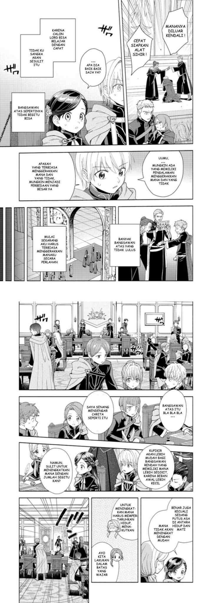 Honzuki no Gekokujou: Part 4 chapter 10 halaman 9
