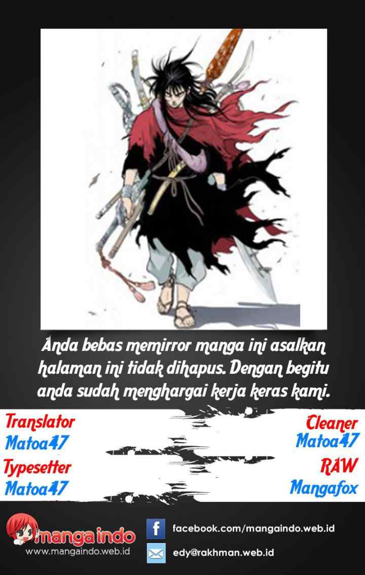 Gosu chapter 0 halaman 12
