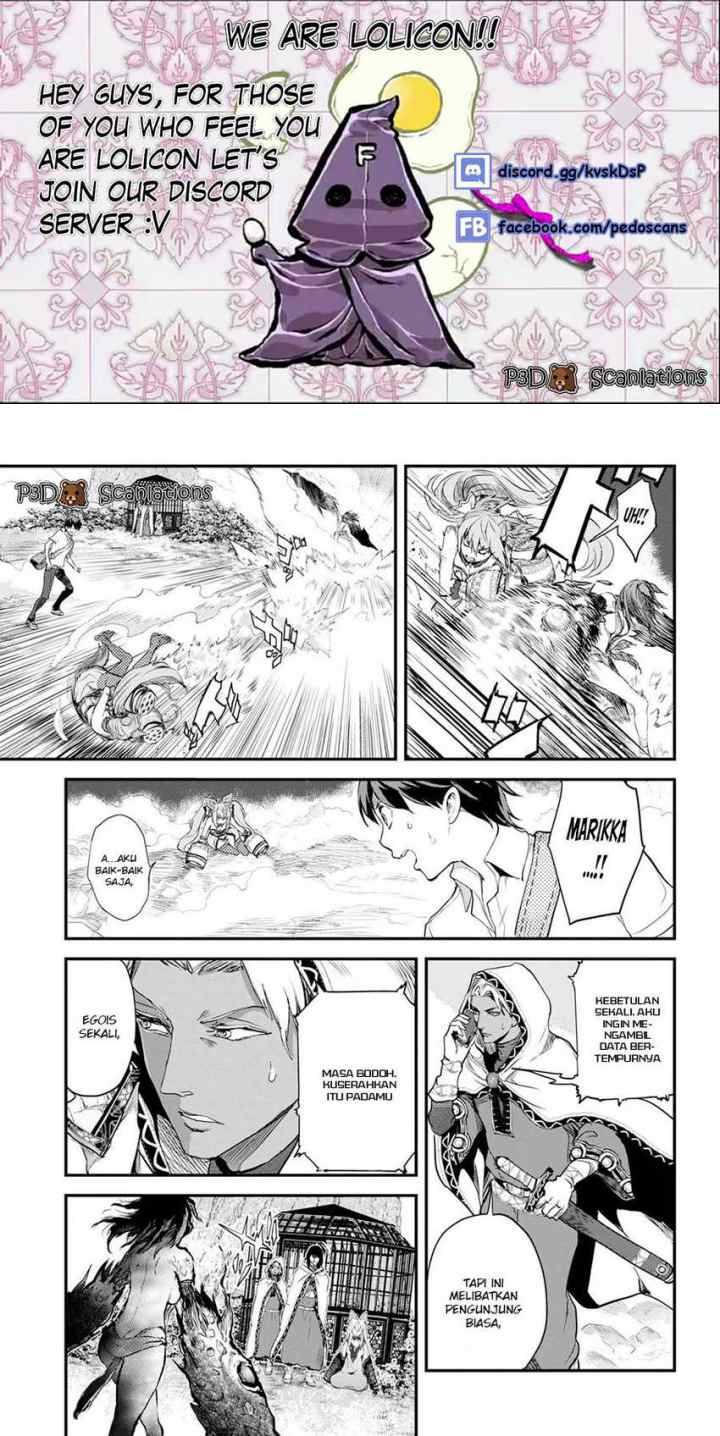 Alcafus chapter 5 halaman 7